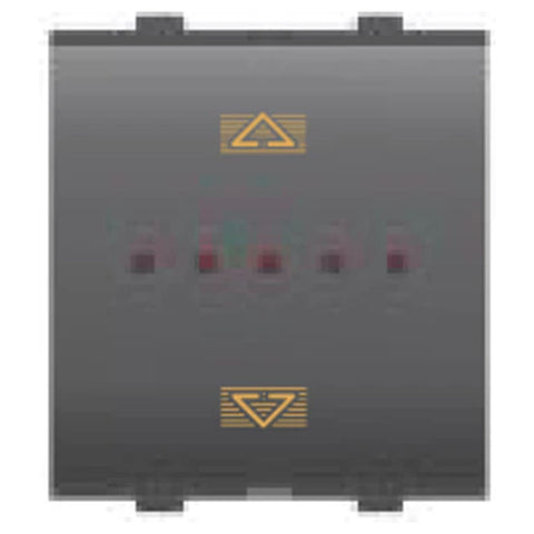 Goldmedal Nixon 2 Module i-Feel Drape Controller 102638