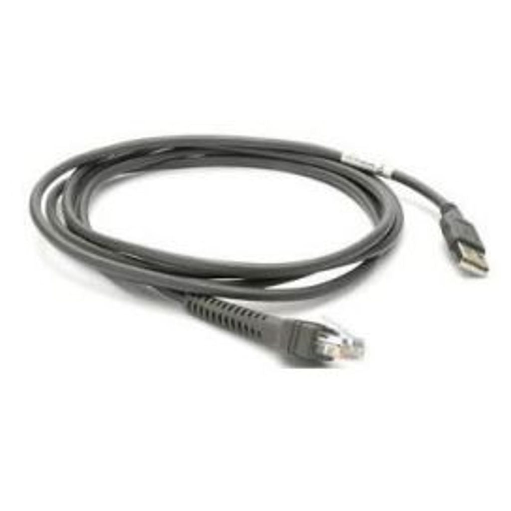 Buy Zebra Shielded USB Cable CBA-U21-S07ZBR Online at Bestomart