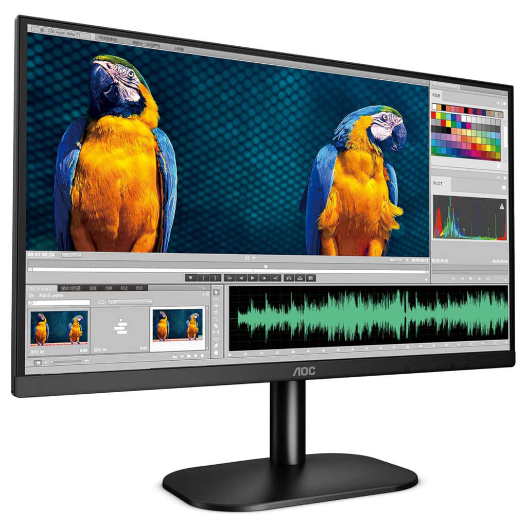 AOC Full HD Borderless IPS Monitor 23.8 Inch 24B2XH
