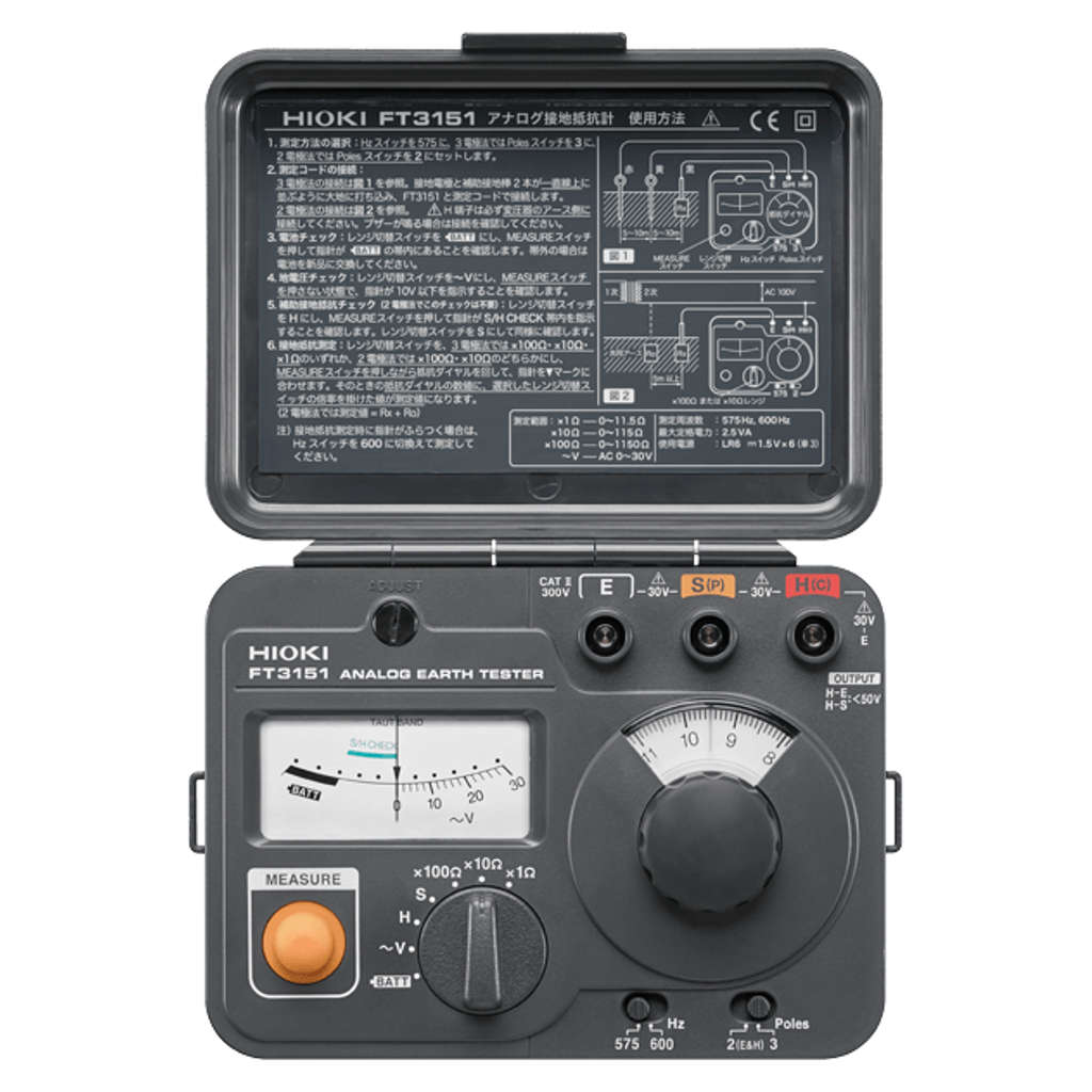 Hioki Analog Earth Tester FT3151 