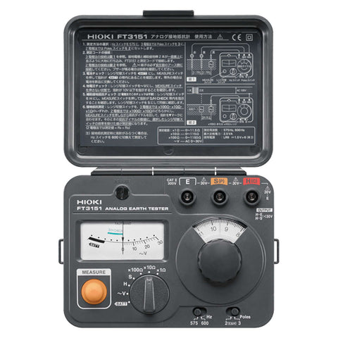 Hioki Analog Earth Tester FT3151 