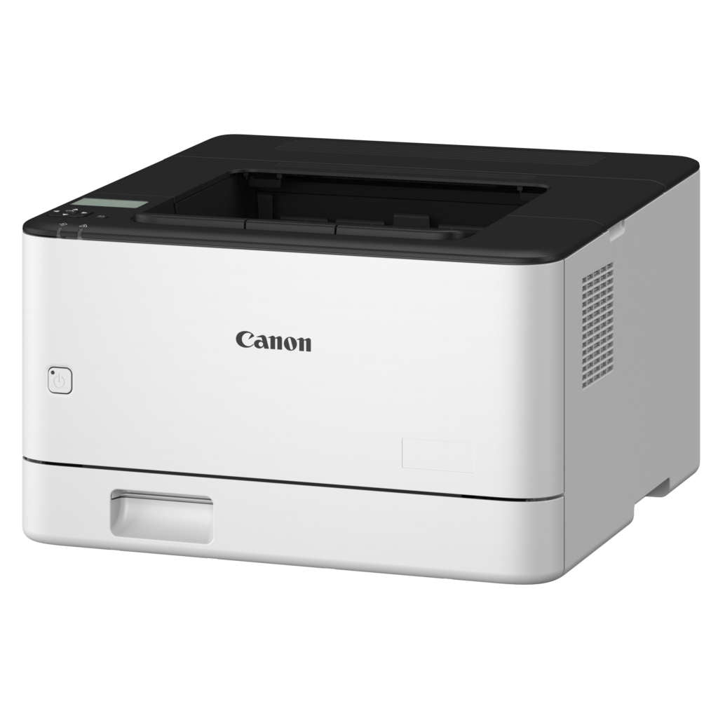 Canon imageCLASS Monochrome Laser Printer LBP171dn