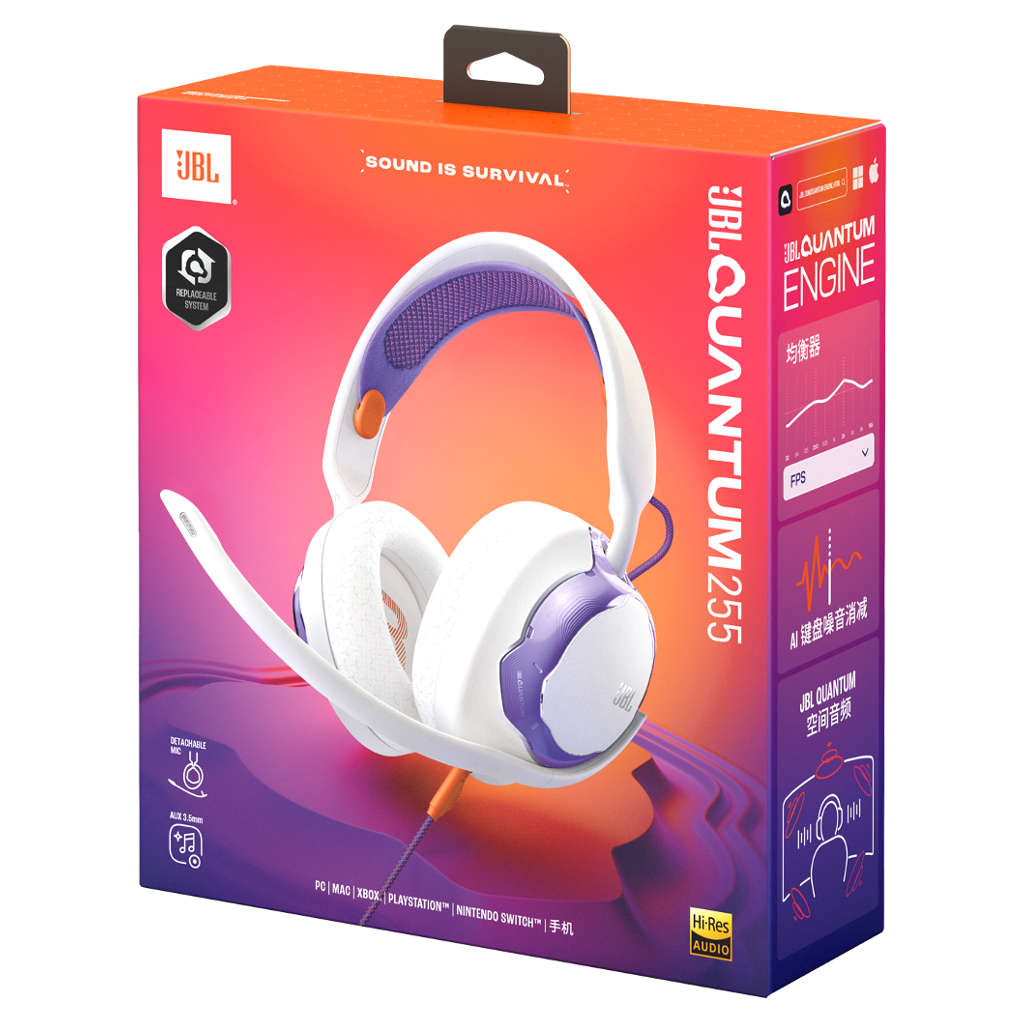 JBL Quantum 250 Wired Over Ear Headphone White