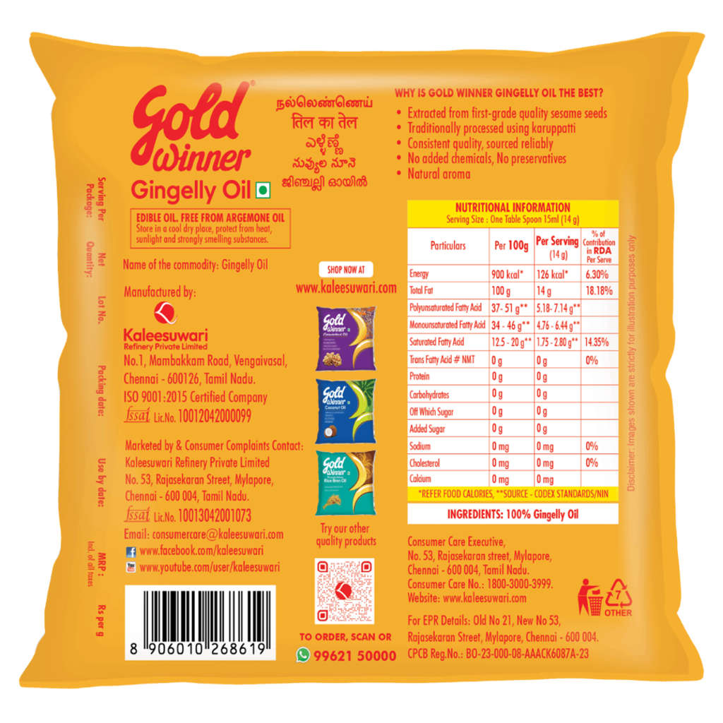 Gold Winner Gingelly Oil 425g Pouch