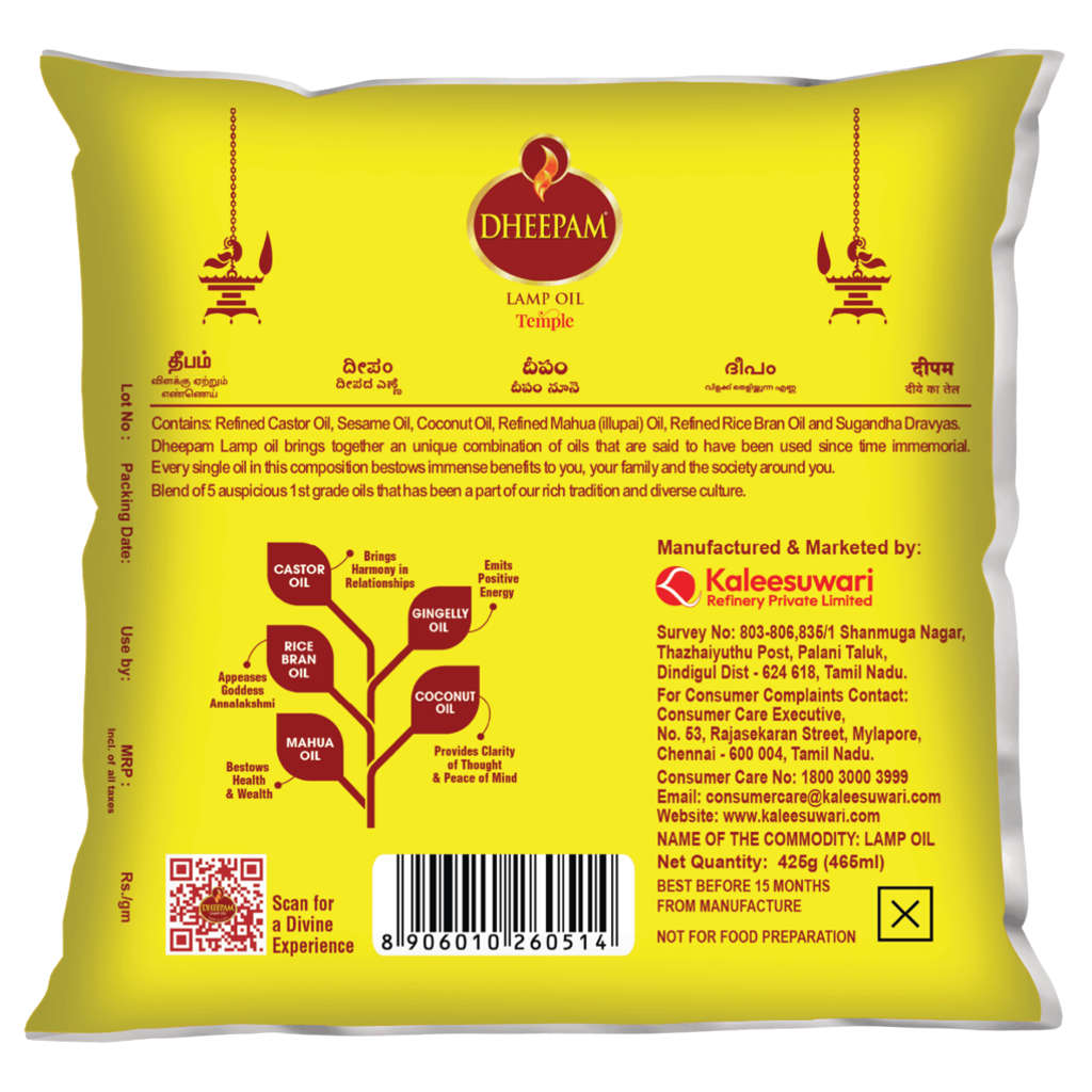 Dheepam Temple Lamp Oil 425g Pouch