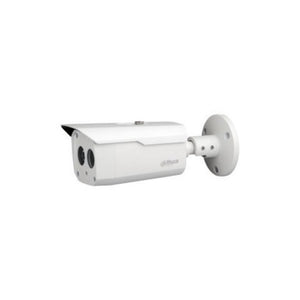 Dahua 1220 Series 2 MP Premium All in One Camera DH-HAC-HFW1220BP