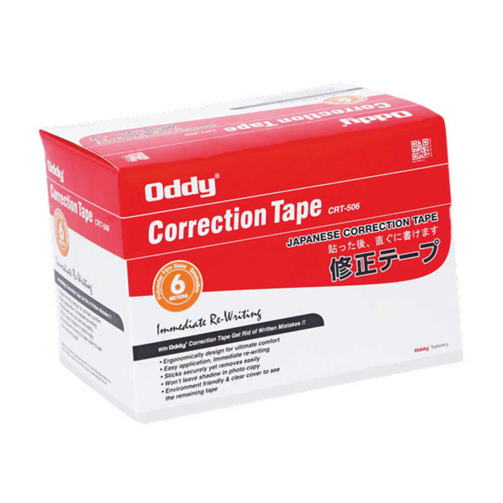 Oddy Correction Tape 5mmx6mtrs CRT-506