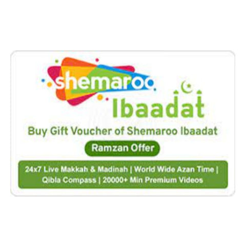 Shemaroo-Ibaadat 12 Months E-Gift Card Rs 800 