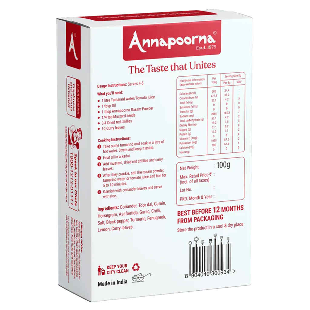 Annapoorna Rasam Powder 100g