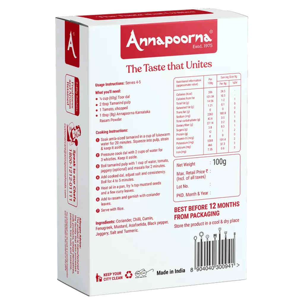 Annapoorna Karnataka Rasam Podwer 100g