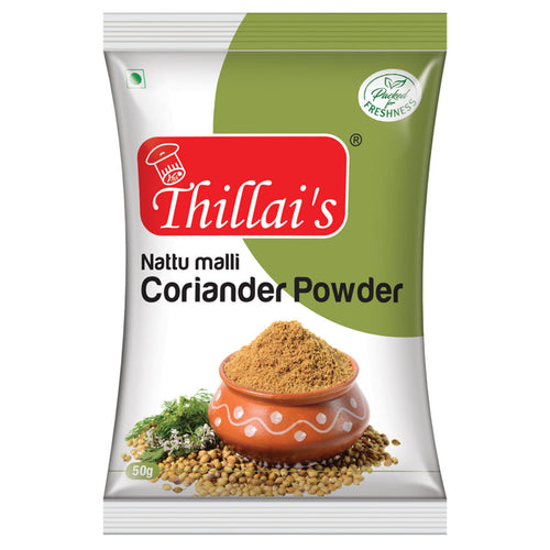 Thillai’s Nattu Malli Coriander Powder 50g 