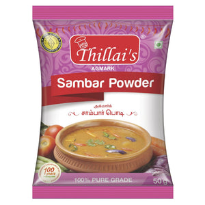 Thillai’s Sambar Powder 50g 