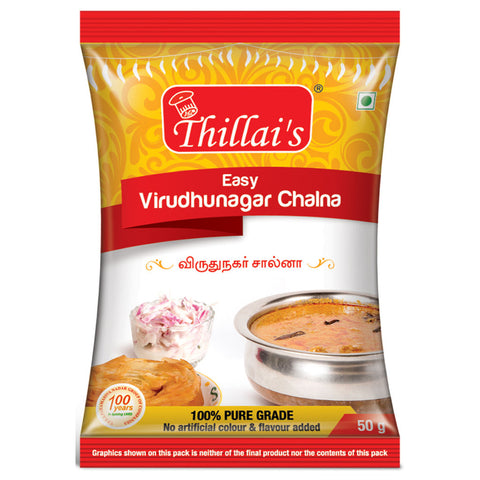 Thillai’s Easy Virudhunagar Chalna Masala Mix 50g 