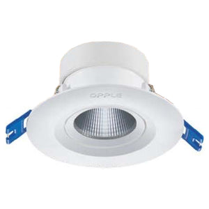 Opple US LED Spotlight US-R70-8W-6500K-WH-GP 