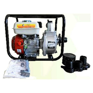 E-Agro Care 2 Inch Petrol Water Pump Set EAC-WP-20 