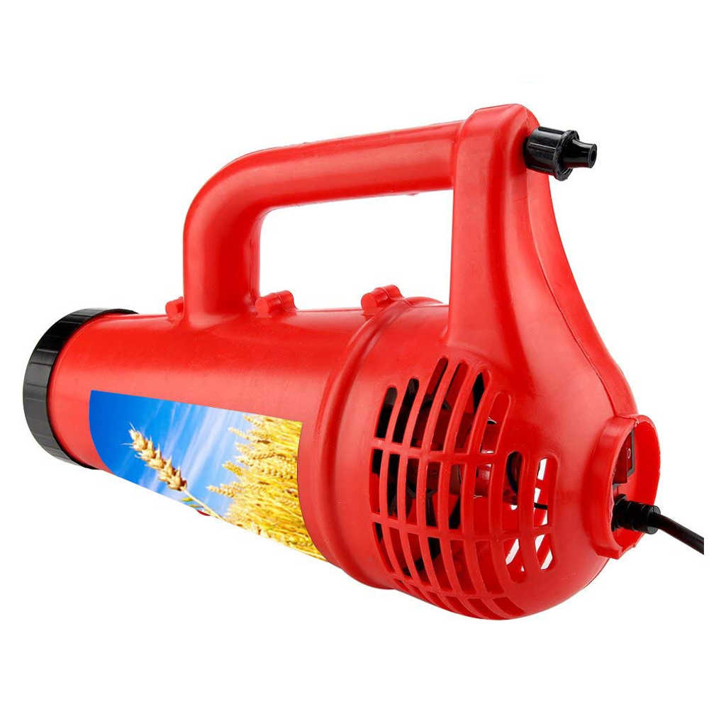 Neptune Handheld Mist Blower Gun