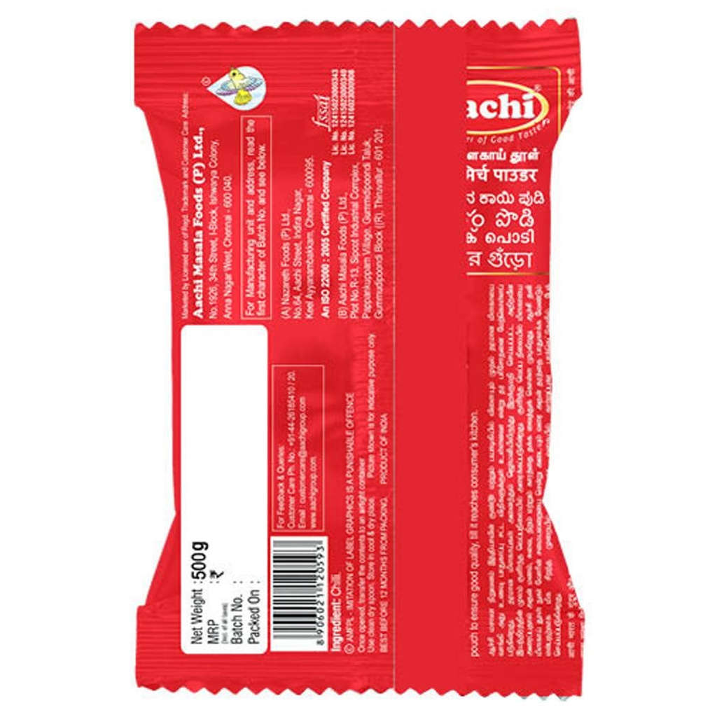 Aachi Chilli Powder 500g