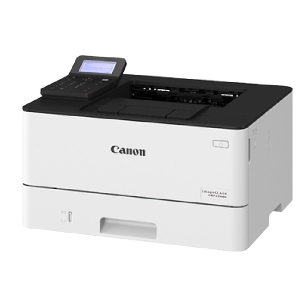 Canon ImageClass Laser Printer LBP226DW