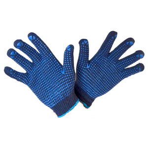 UDF Dotted Safety Gloves Blue 