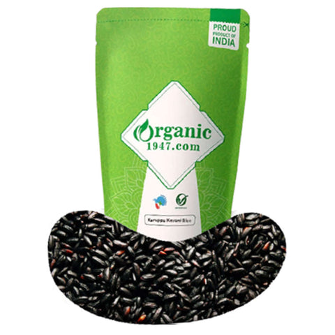 Organic 1947 Karuppu Kavuni Rice 1Kg 