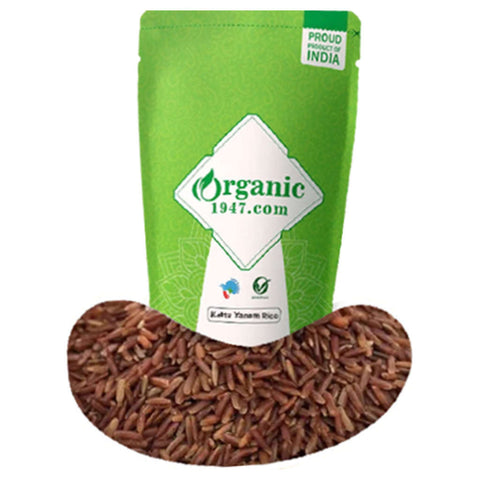 Organic 1947 Kattu Yanam Rice 1Kg 
