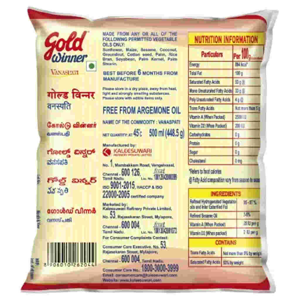 Gold Winner Vanaspati Oil 500 ml Pouch