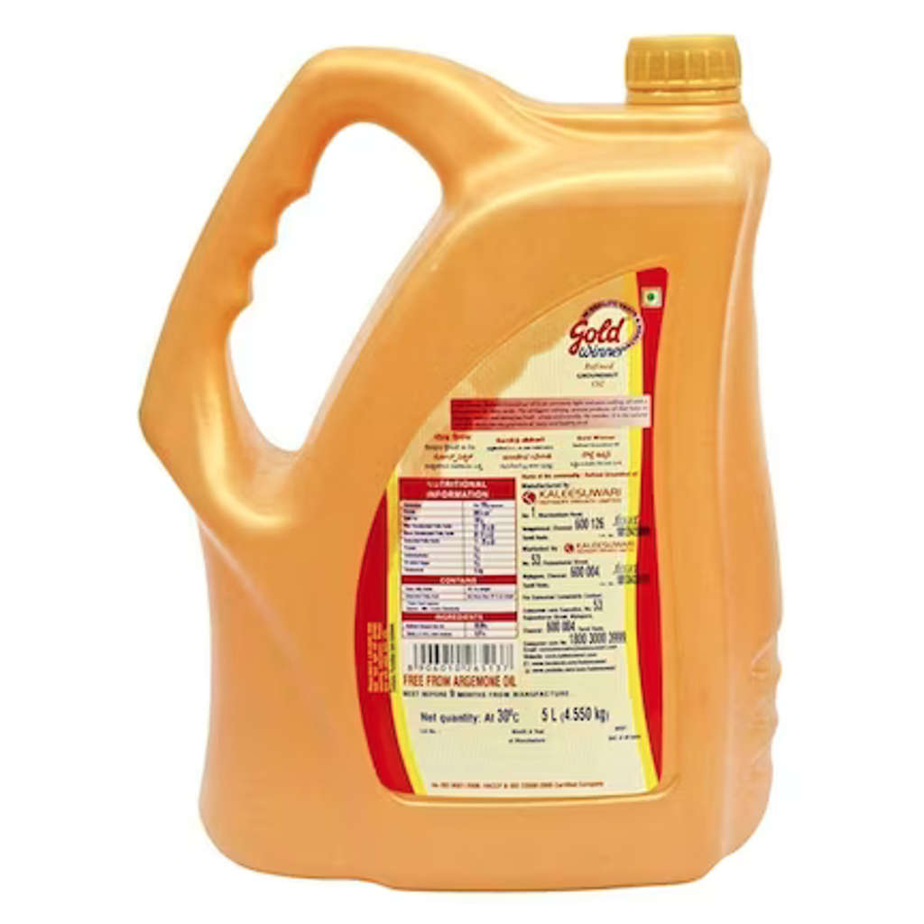 Gold Winner Refined Groundnut Oil 5 Ltr Jar