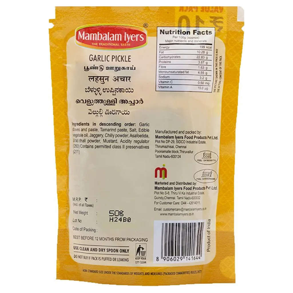 Mambalam Iyers Garlic Pickle 50gm