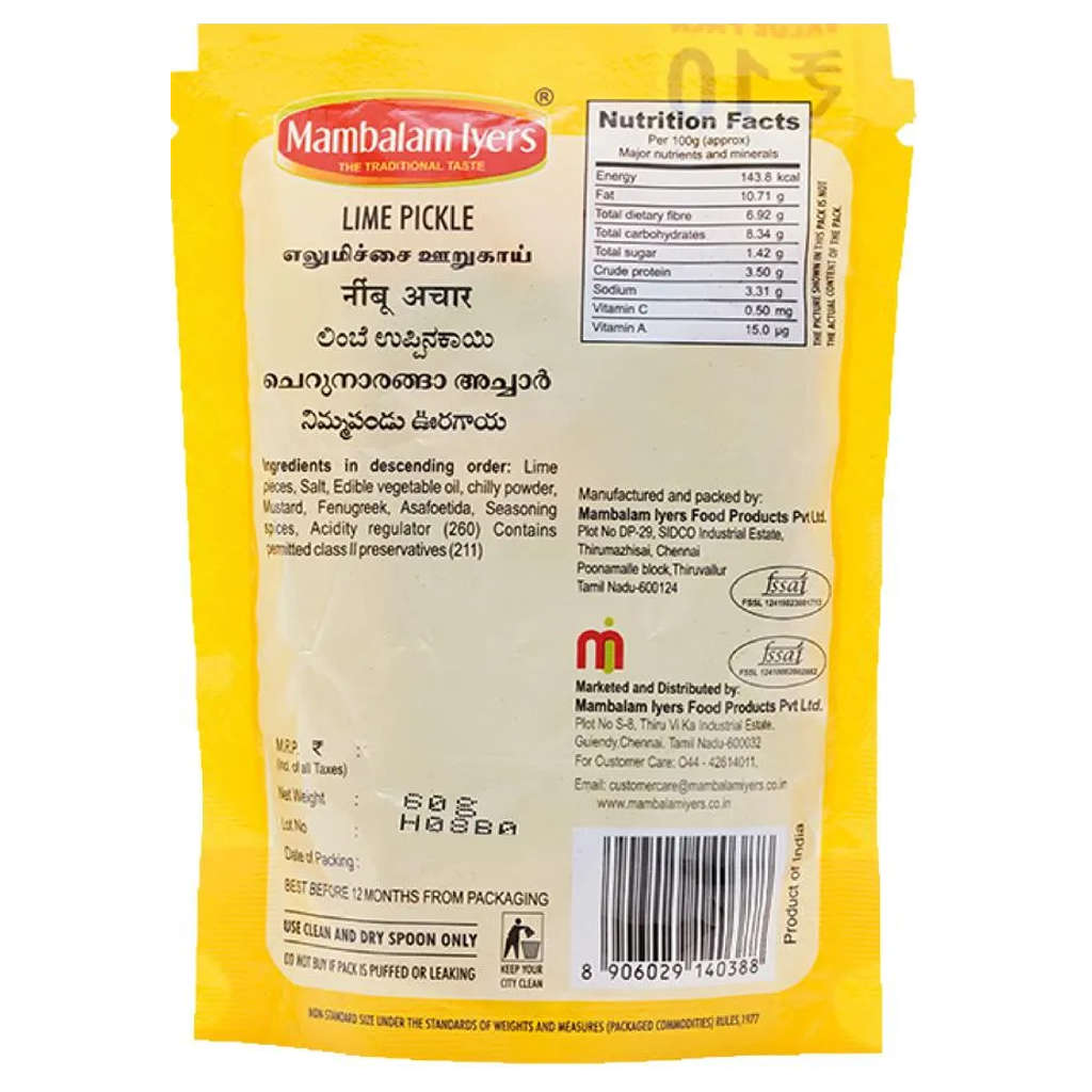 Mambalam Iyers Lime Pickle 60gm