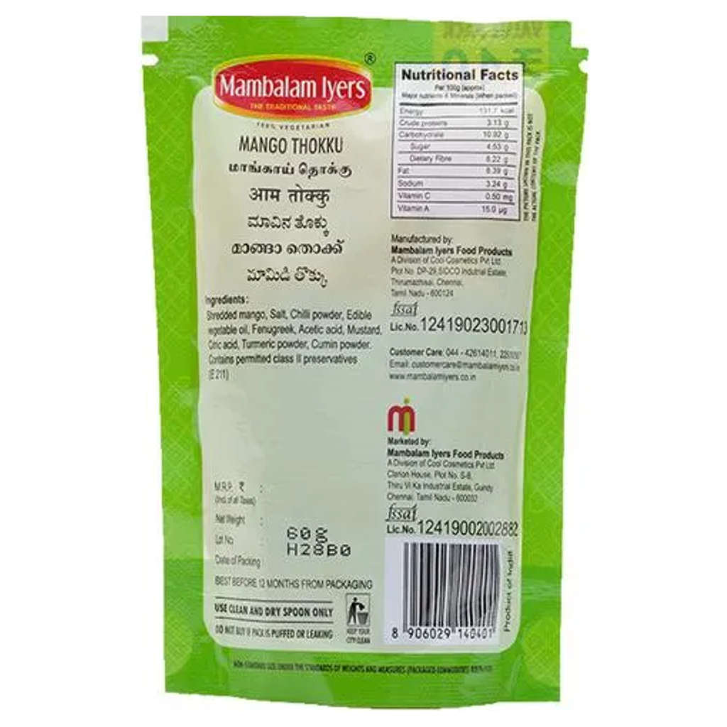 Mambalam Iyers Mango Thokku 60gm
