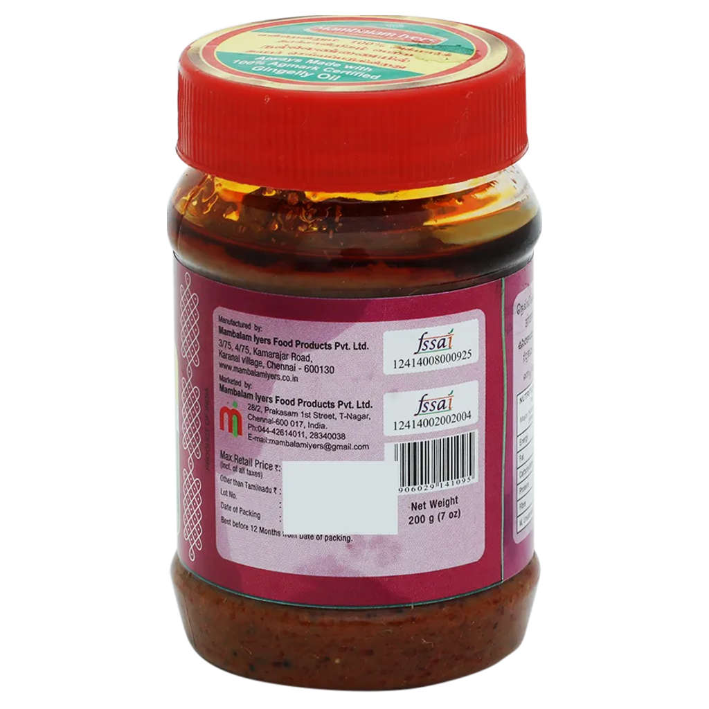 Mambalam Iyers Amla Pickle 200gm (Buy 1 Get 1 Offer)