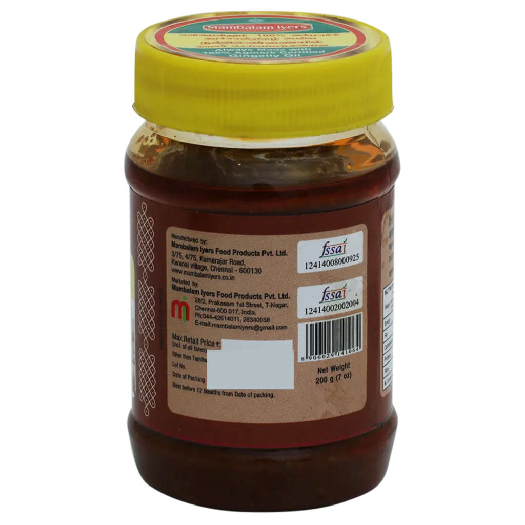 Mambalam Iyers Ginger Pickle 200gm (Buy 1 Get 1 Offer)
