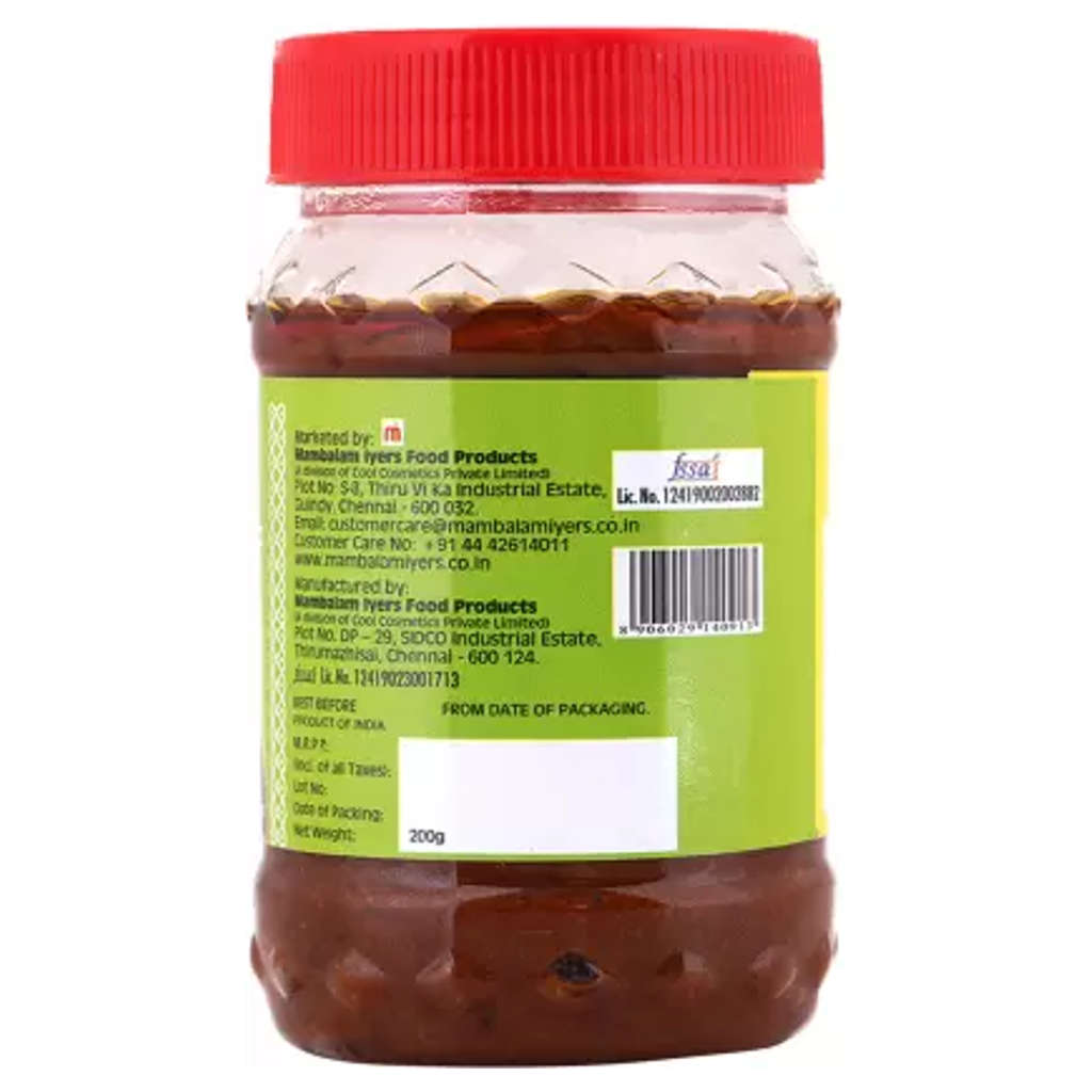Mambalam Iyers Lime Pickle 200gm (Buy 1 Get 1 Offer)