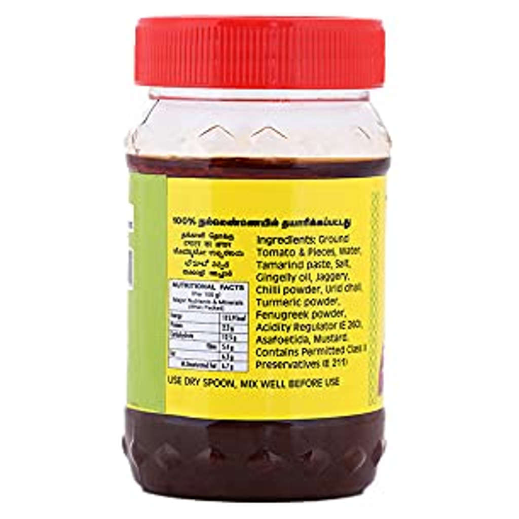 Mambalam Iyers Tomato Thokku 200gm (Buy 1 Get 1 Offer)