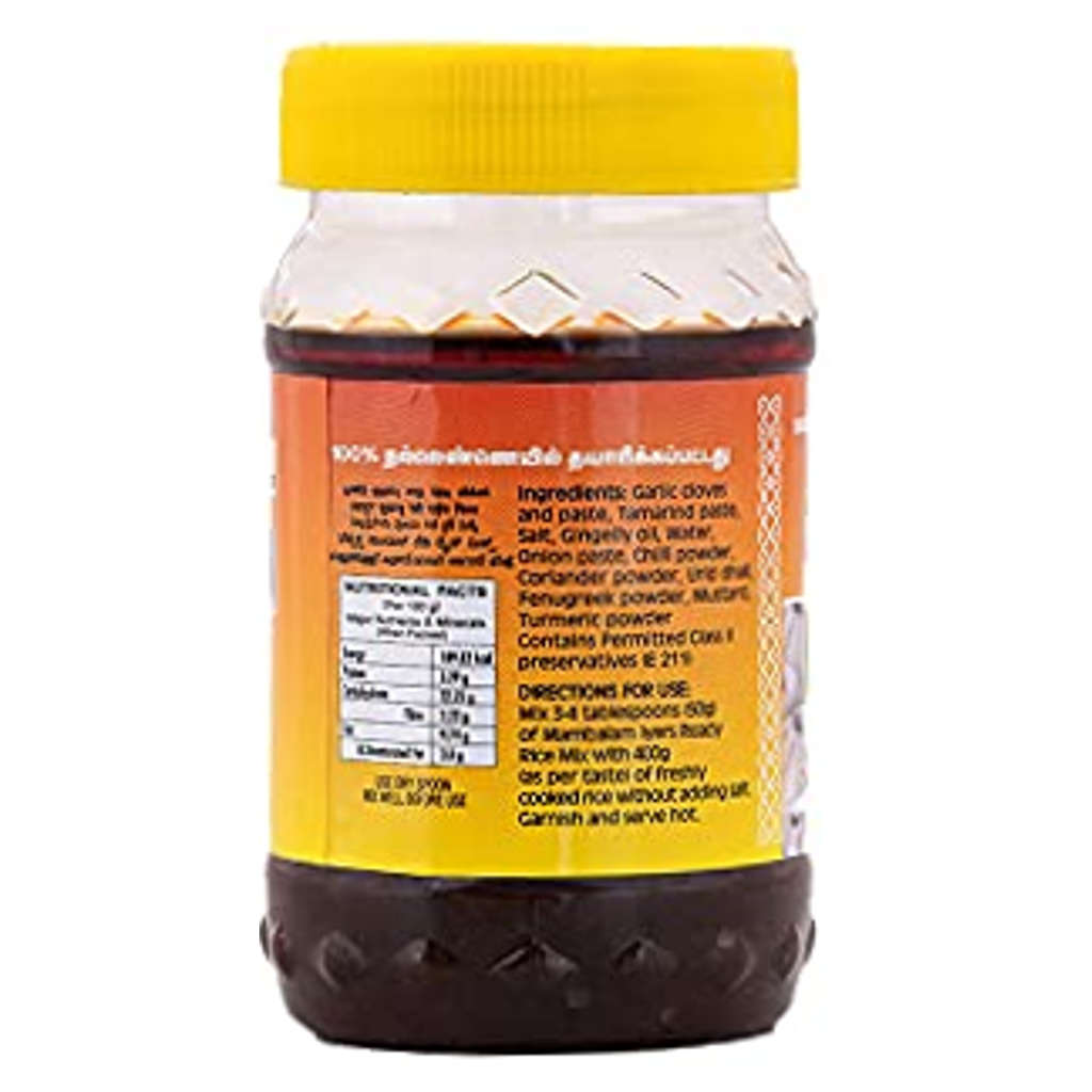 Mambalam Iyers Garlic Kuzhambu Rice Mix 200gm (Buy 1 Get 1 Offer)