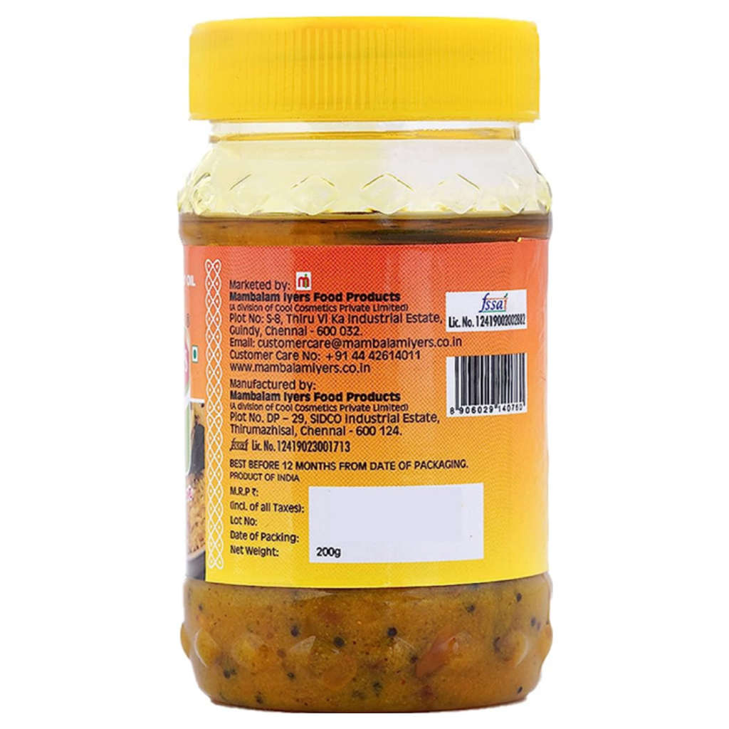 Mambalam Iyers Lemon Rice Mix 200gm (Buy 1 Get 1 Offer)