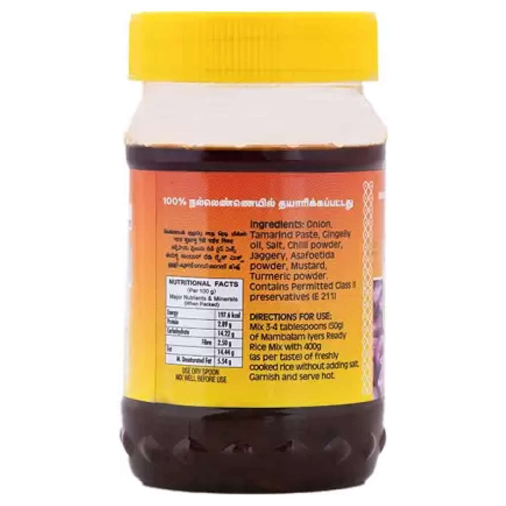 Mambalam Iyers Onion Kuzhambu Rice Mix 200gm (Buy 1 Get 1 Offer)