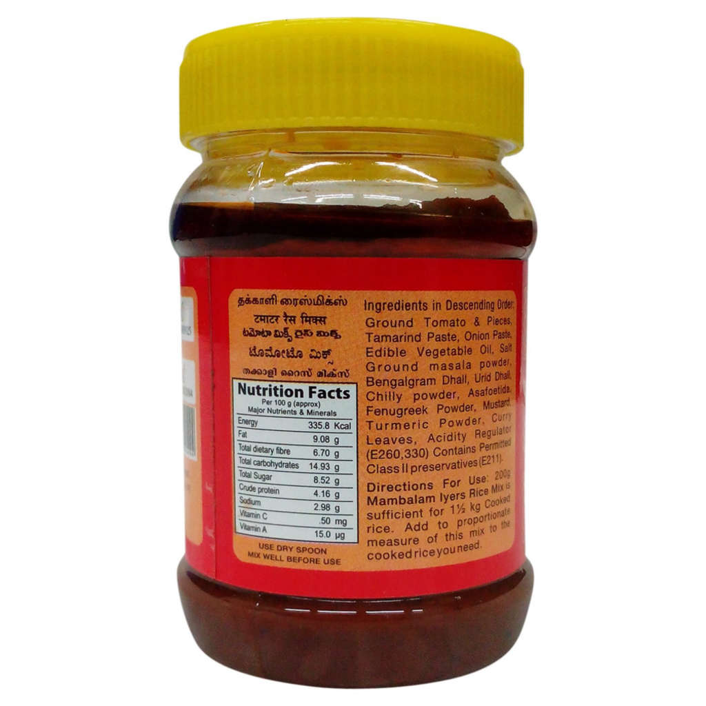 Mambalam Iyers Tomato Rice Mix 200gm (Buy 1 Get 1 Offer)