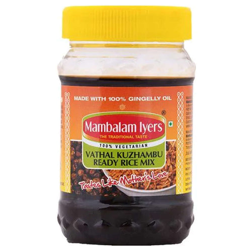 Mambalam Iyers Vathalkuzhambu Rice Mix 200gm (Buy 1 Get 1 Offer) 