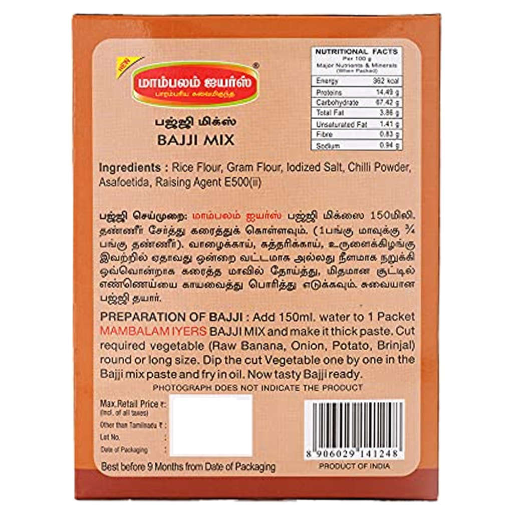 Mambalam Iyers Bajji Mix 200gm