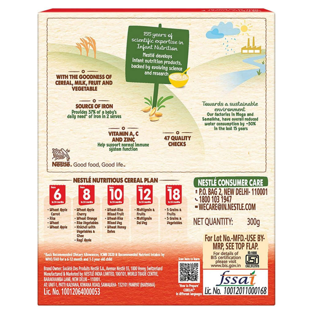Nestle Cerelac Baby Cereal Milk With Wheat Apple Carrot From 6 to 24 Months Stage 1 300g