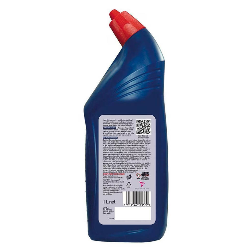 Harpic Power Plus Original Disinfectant Toilet Cleaner Rs.99