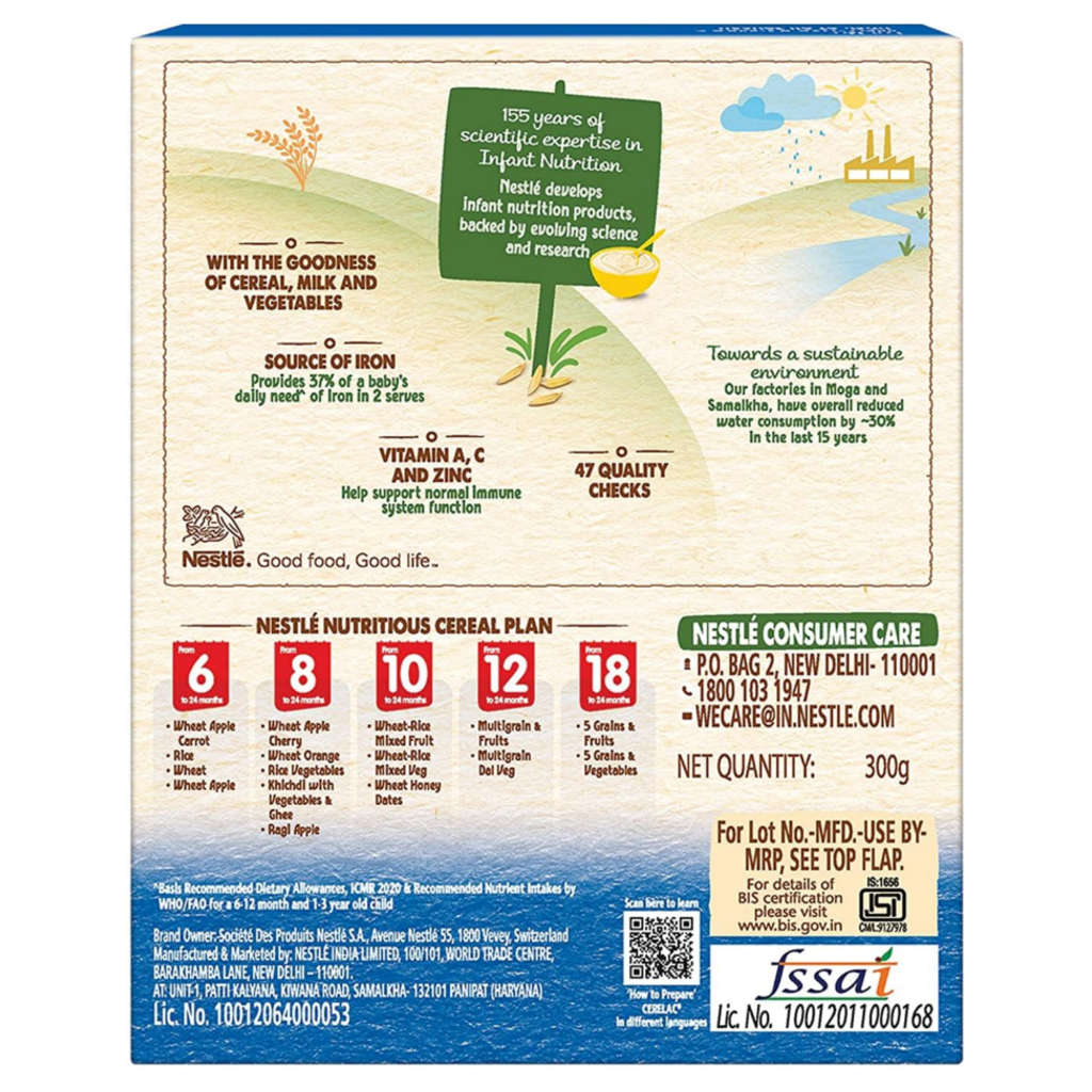 Nestle Cerelac Baby Cereal Milk With Rice Vegetables From 8 To 24 Months Stage 2 Bag-In-Box 300g