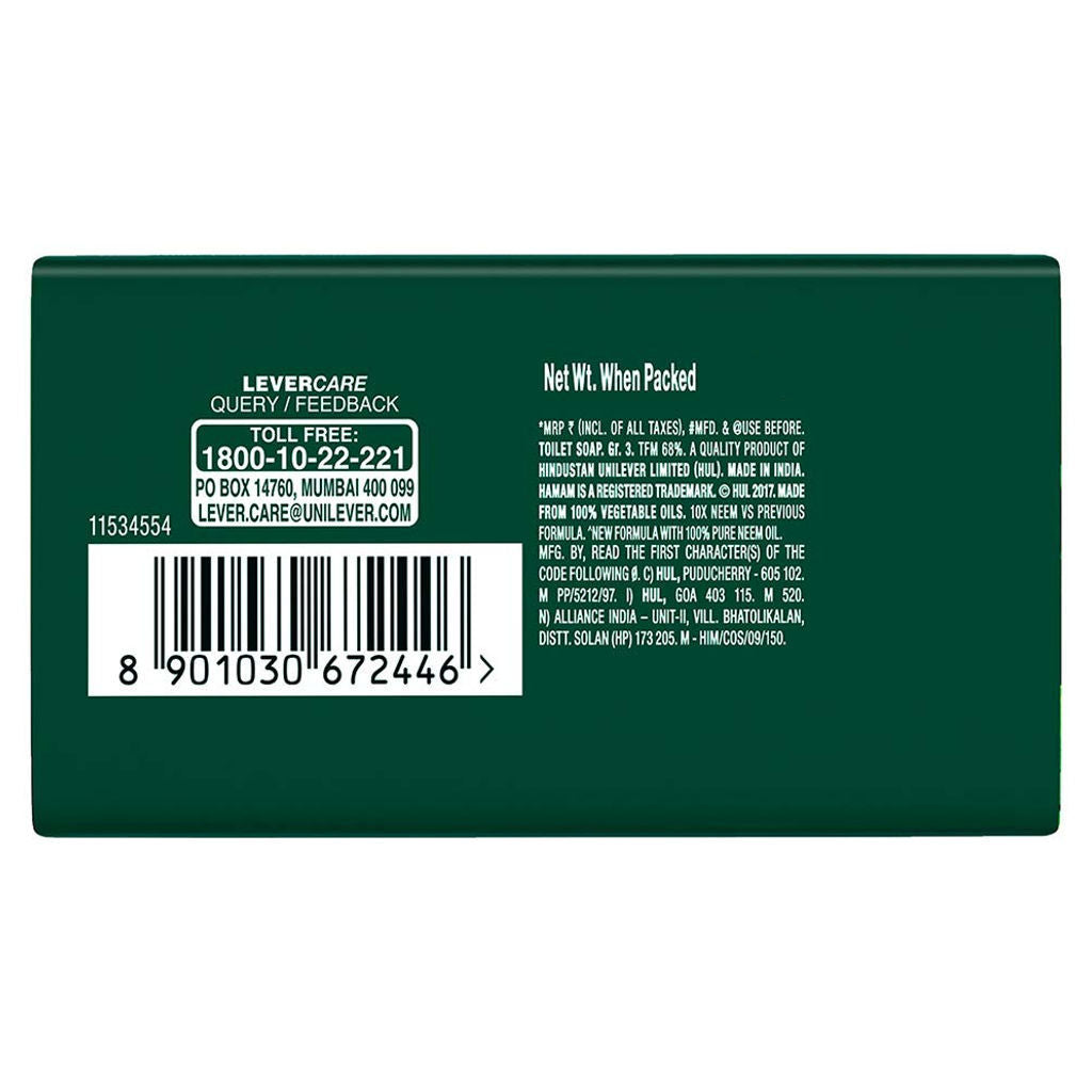 Hamam Neem Tulsi & Aloevera Soap Rs.10