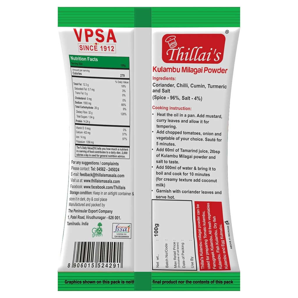 Thillai's Kulambu Milagai Powder 100g