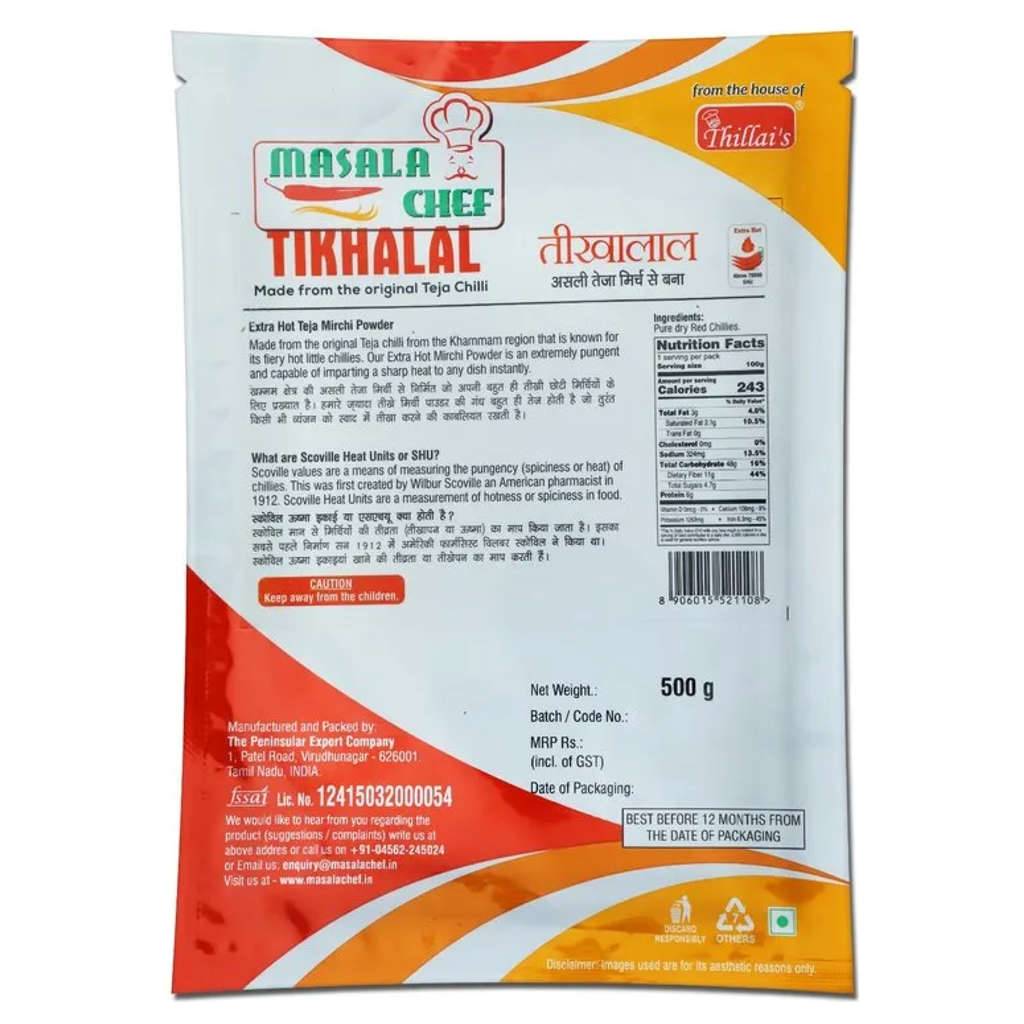 Masala Chef Tikhalal Chilli Powder 500g