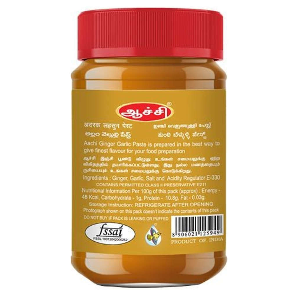 Aachi Ginger Garlic Paste 1 Kg