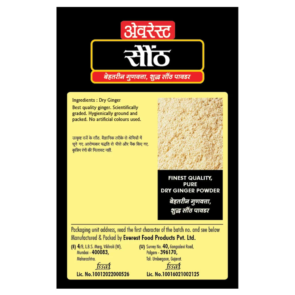 Everest Dry Ginger Powder 100g